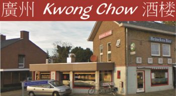 Kwong Chow Kwong Chow