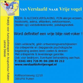 Praktijk voor auriculotherapie en acupunctuur putten Praktijk voor auriculotherapie en acupunctuur putten