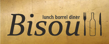 Logo Restaurant Bisou